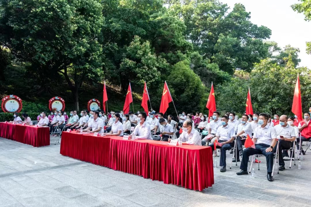5.“勇于自我革命，永葆先進(jìn)純潔”黨員紀(jì)律教育主題活動.jpg